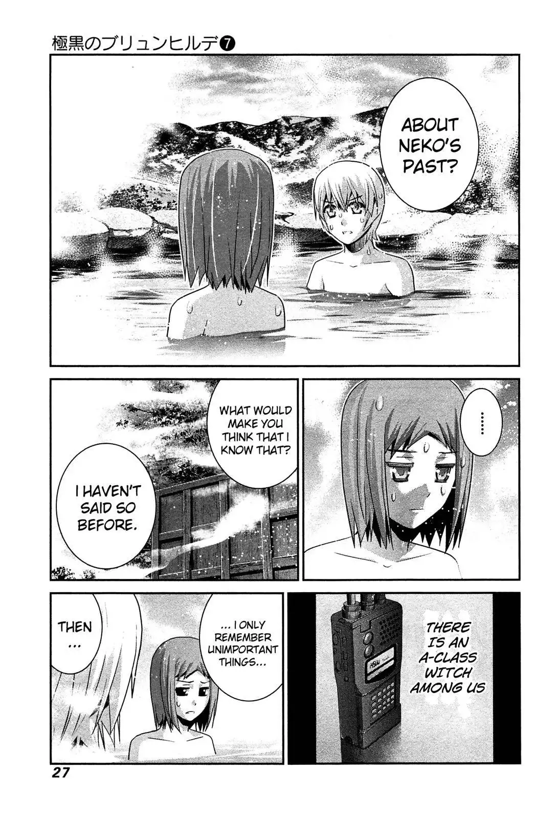 Gokukoku no Brynhildr Chapter 61 7